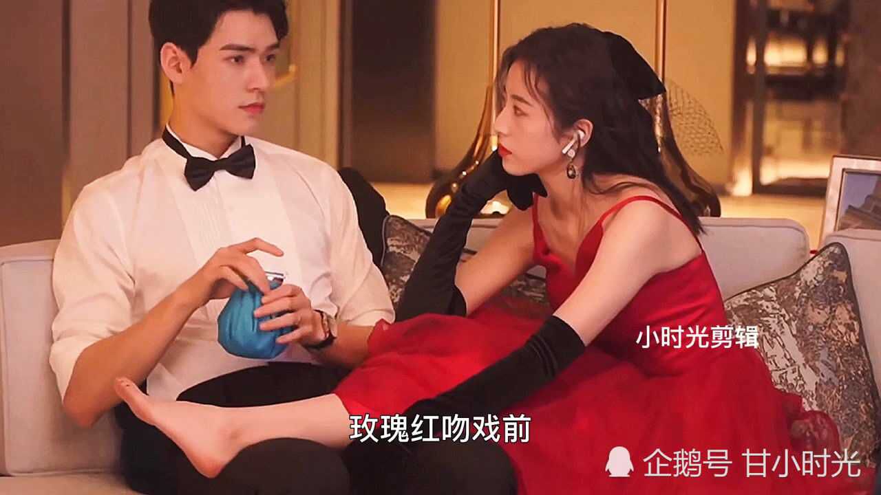 周雨彤龚俊看自己的剧名场面玫瑰红吻戏直言太成熟了