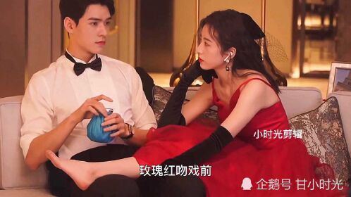 周雨彤龚俊看自己的剧名场面玫瑰红吻戏直言太成熟了