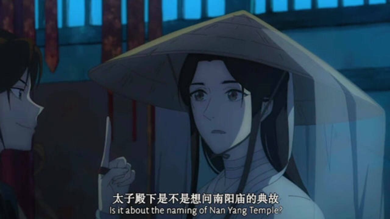 天官赐福:南风扶摇日常对嗑,谢伶:你们打架归打架,砸我包子干啥!_高清1080P在线观看平台_腾讯视频