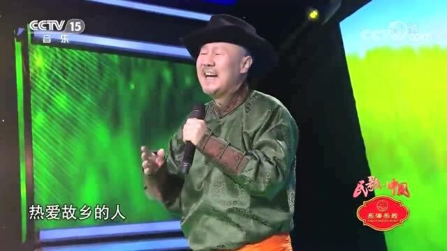 牧马族民歌《蒙古人》,腾格尔少见的蒙古语歌曲,韵味十足!