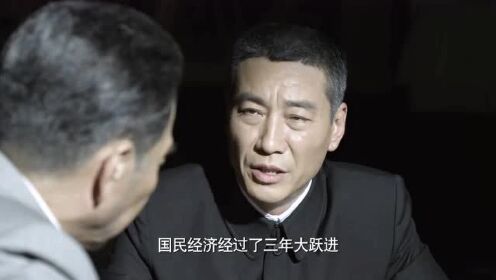 海棠依旧：周总理找来李富春，让他谈谈自己的想法