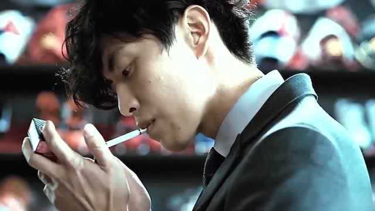 想什么女人搞点正经事吧韩剧王道