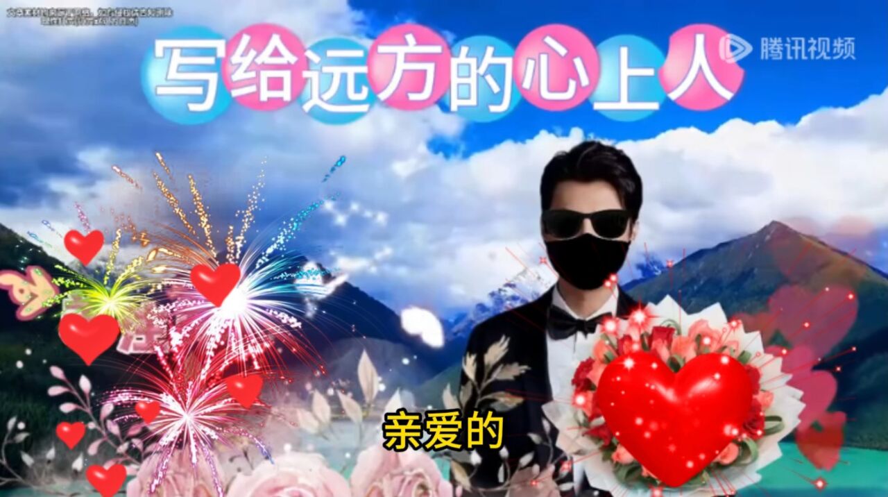 宝贝姐姐，这件事一定要和你说清楚，看完你就明白了