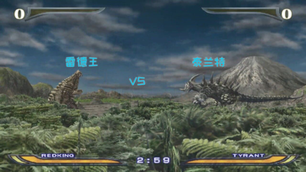 奥特曼格斗进化:雷德王vs泰兰特!大力将军投掷岩石击倒泰兰特