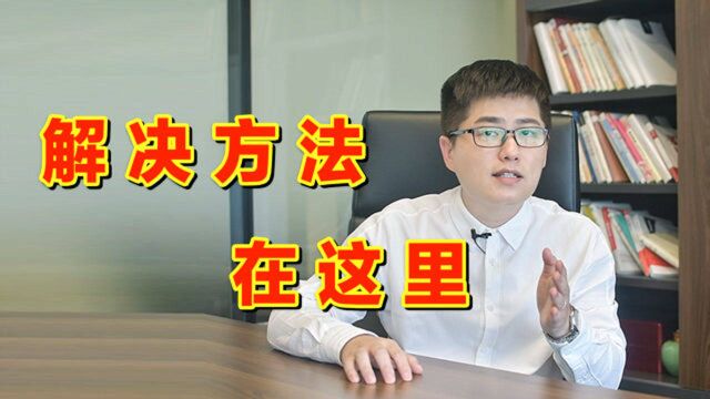 淘宝店铺层级上升但流量下降怎么办?90%卖家是这个问题!马上处理!