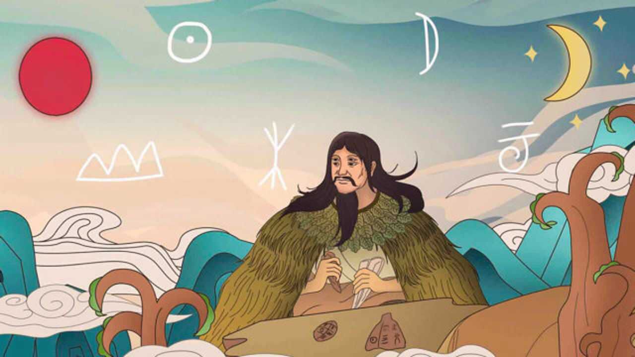 仓颉造字前发生了什么故事为什么说是惊天地泣鬼神