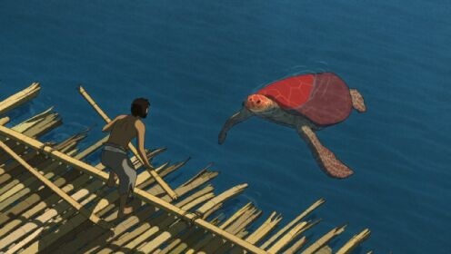 奇幻电影：男子被困孤岛，爱上红海龟后结婚生子，可孩子是什么？