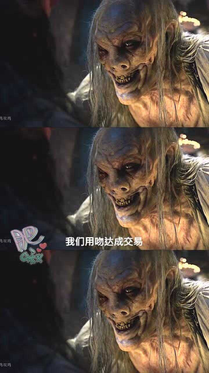 地狱男爵为了救父亲,与巫婆拉丝也在所不惜,奇形怪状的两个人口味真重