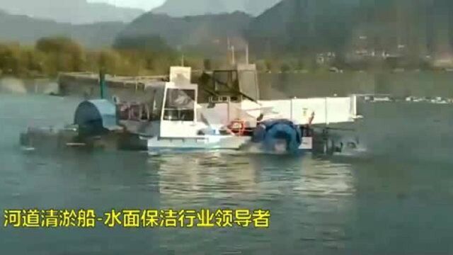 湖河道治理水草清理船,水面漂浮物垃圾采集处理设备