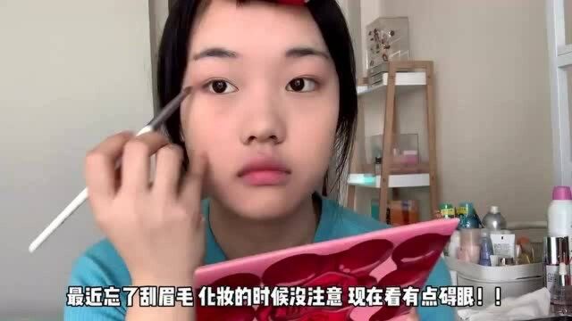 美少女的梅子妆教程,可吗?(二)