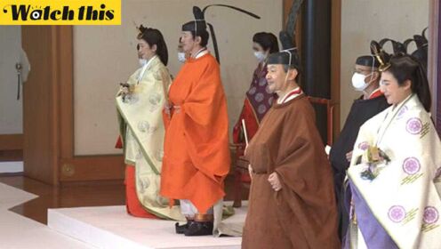 日本皇室举行"立皇嗣之礼" 德仁天皇之弟正式被立为继承人