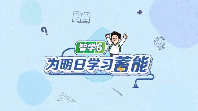 小学六年级语文阅读