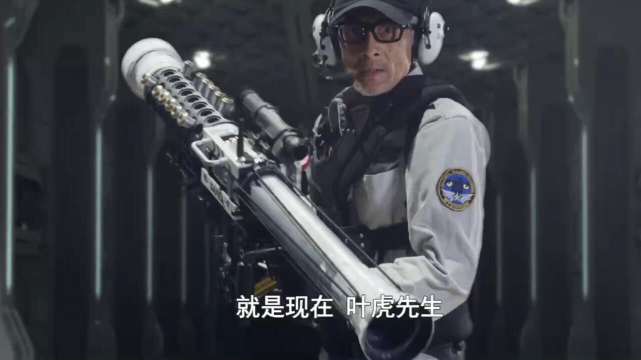 阿斯特拉叶虎:老当益壮,宝刀未老!