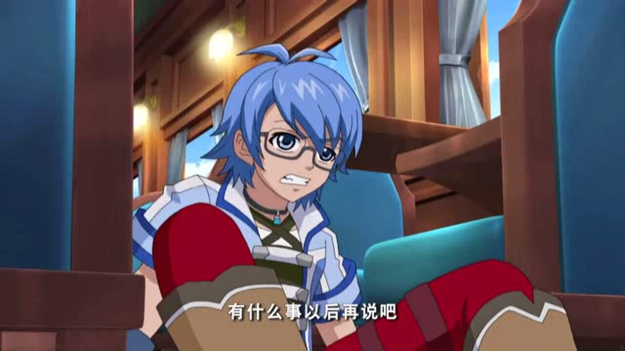 飓风战魂天磊拒绝主角帮助让他回去看好女主