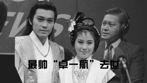 一生未婚！港媒曝TVB演员曾伟权去世，曾演《法证先锋》等热剧