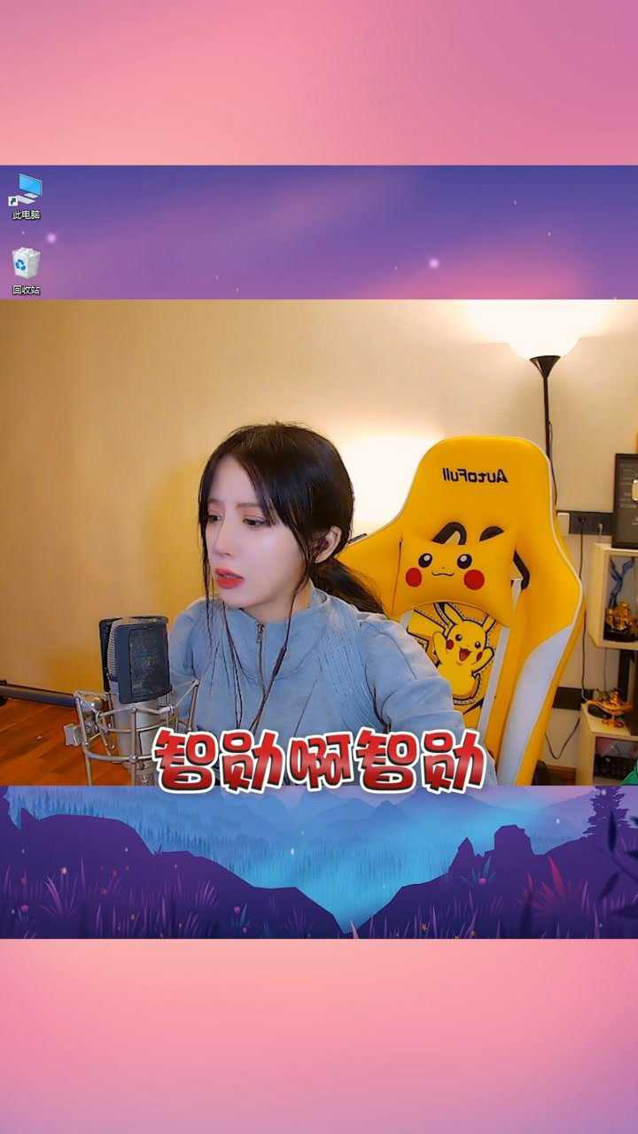 智勋查房呆妹,呆妹儿:你赶快澄清我俩的关系!