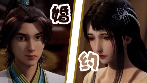 无上神帝精彩周边无上神帝牧云假死吓坏秦梦瑶