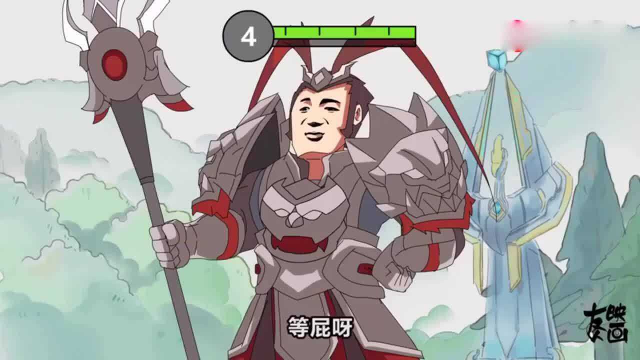 王者别闹:原来你是这样的吕布