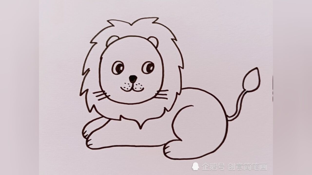 简单易学的大狮子简笔画