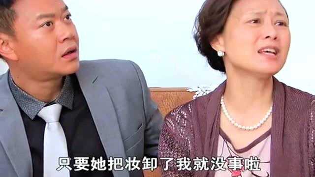 孩子就应该从小教育好,才会更懂事,家庭教育真的很重要