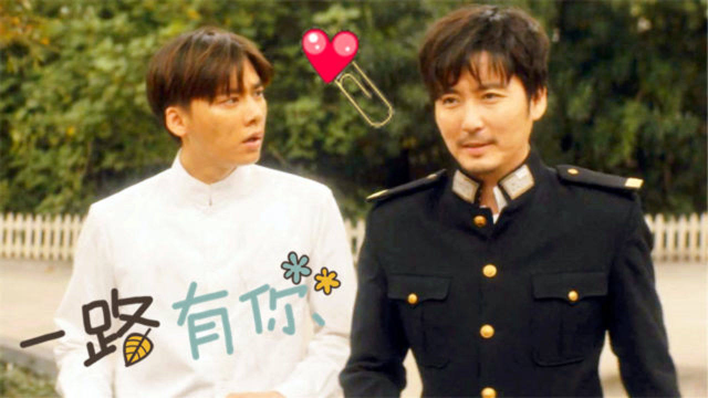 盘点隐秘而伟大李易峰王泷正燃情台词两大男神对戏帅气十足