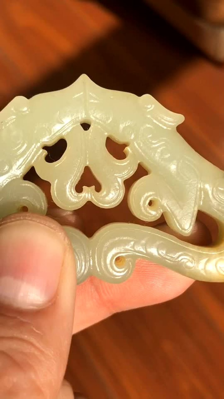 汉代和田黄玉双龙佩