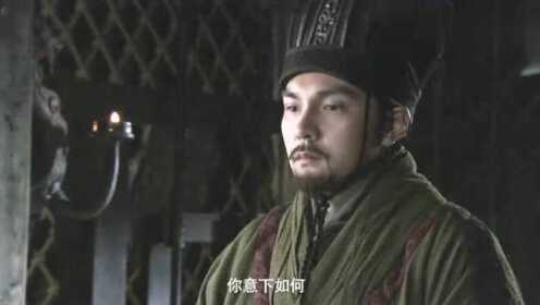 面对刘备，三位顶级谋士给出三种选择，曹操会选择哪种？