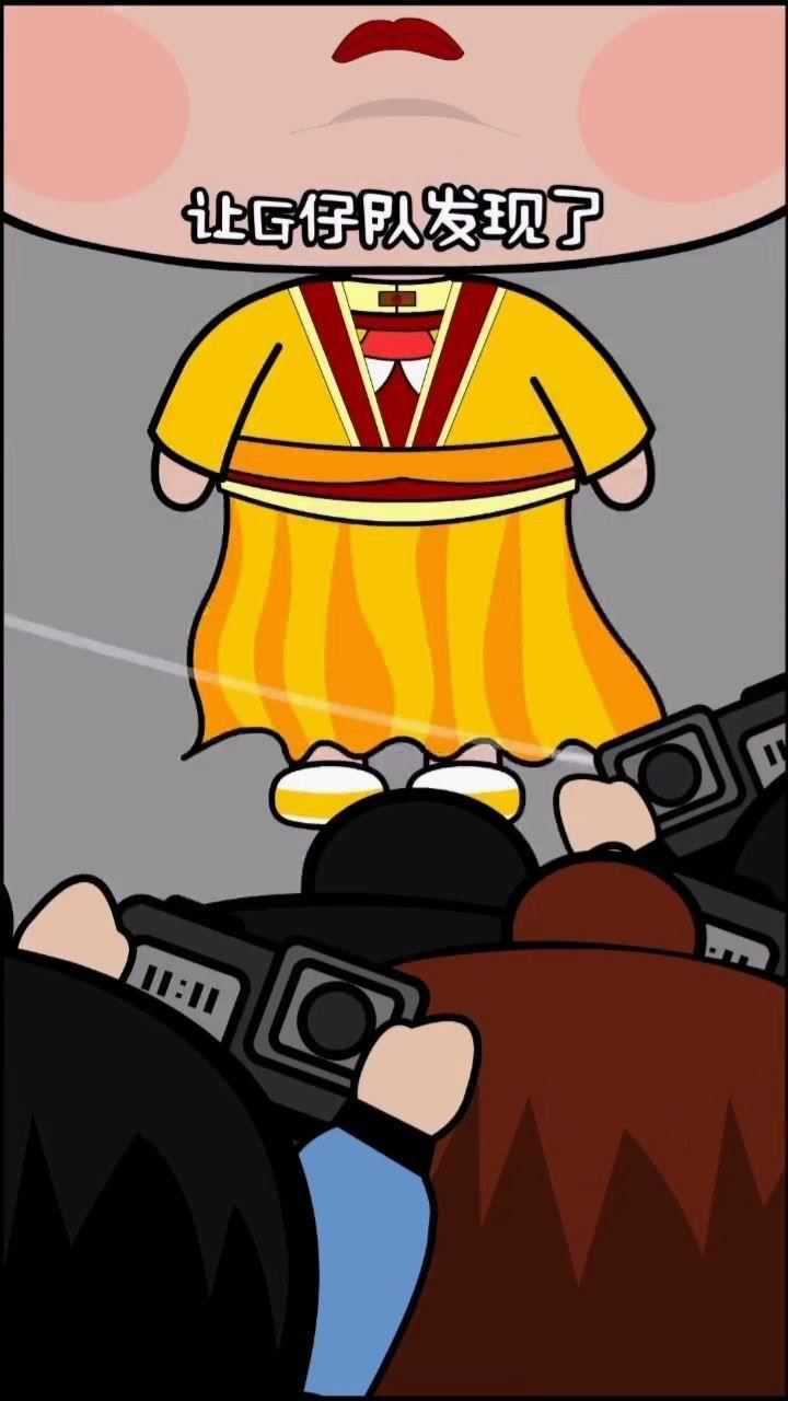 为什么bao露了真相叫"露马脚"呢,你知道吗?