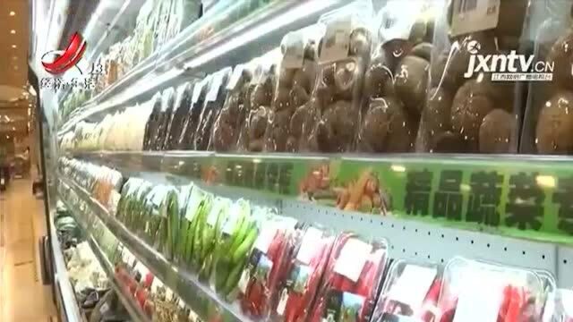 国家市场监管总局:关于12批次食品不合格情况的通告