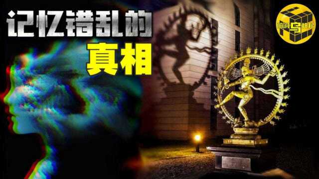 被全球禁封的“末日影片”揭开另一条时间线上人类记忆错乱秘密