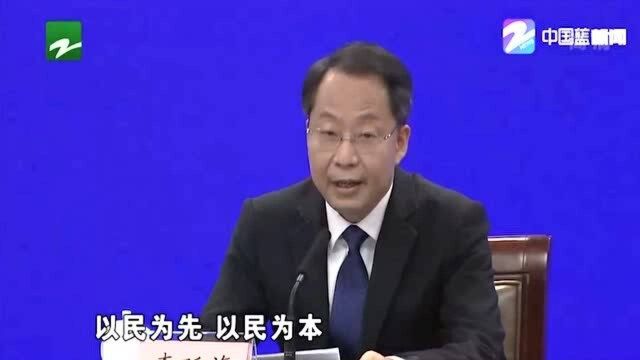 高水平全面建成小康社会 台州:让幸福生活美好有质感