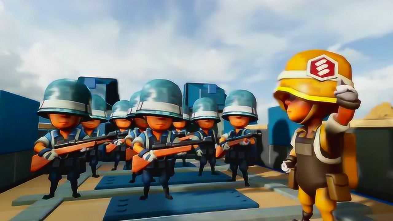 口袋奇兵出击_腾讯视频