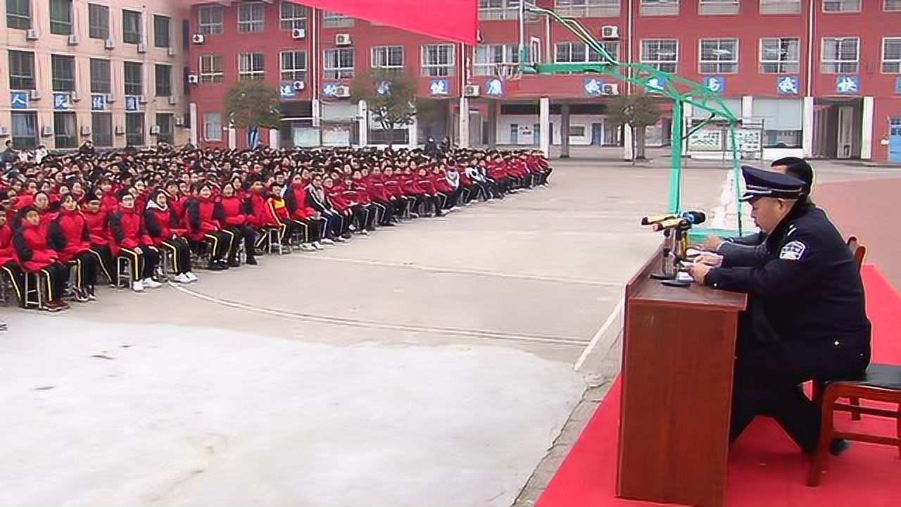 金乡县文峰中学举办国家法制宣传日暨法制教育报告会va0_腾讯视频