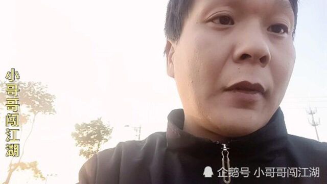 河南小伙想去无锡电子厂却在无锡租了田地,种地比打工强?