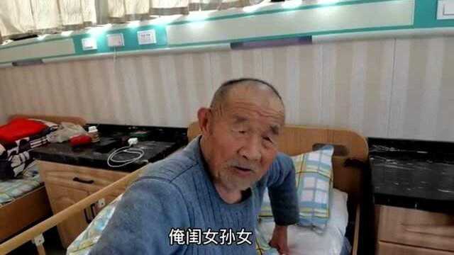 98岁高龄老人,无儿无女每月3000元赡养费让谁来交?