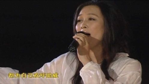 经典回顾：08奥运歌曲现场，刘欢，那英演唱《同一个世界 同一个梦想》