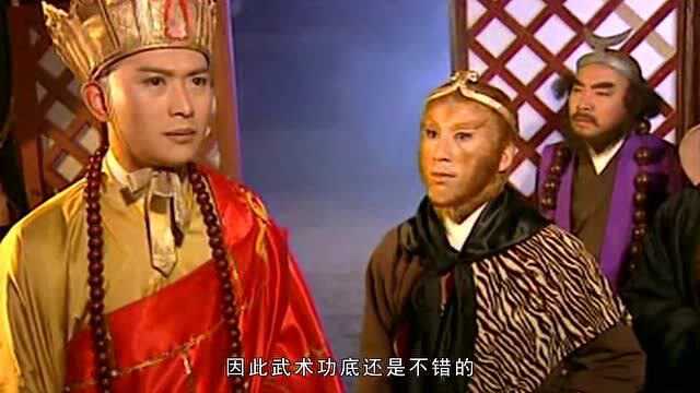 曹荣:武行出身,因为演“孙悟空”走红,如今却被编剧爆文盲人品差!