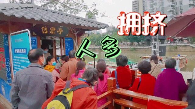 福州晋安河1元游船惠民活动到月底,引来不少市民排队