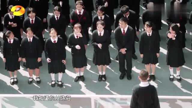 少年说第四季:内地男孩塑料粤语感谢澳门同学