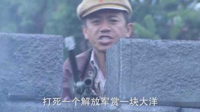 红色追剿1949:解放军及时增援,铁锤带领民兵队堵截土匪退路