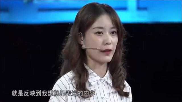 女孩回答令所有人发愁的问题,竟然情商这么高,直接得到了认可!