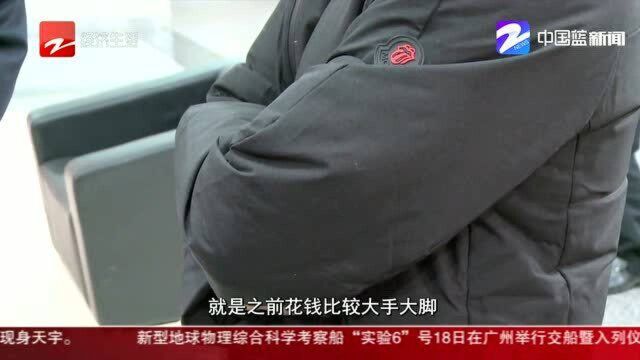 亲戚同事被要债公司骚扰 男子上门“讨说法”