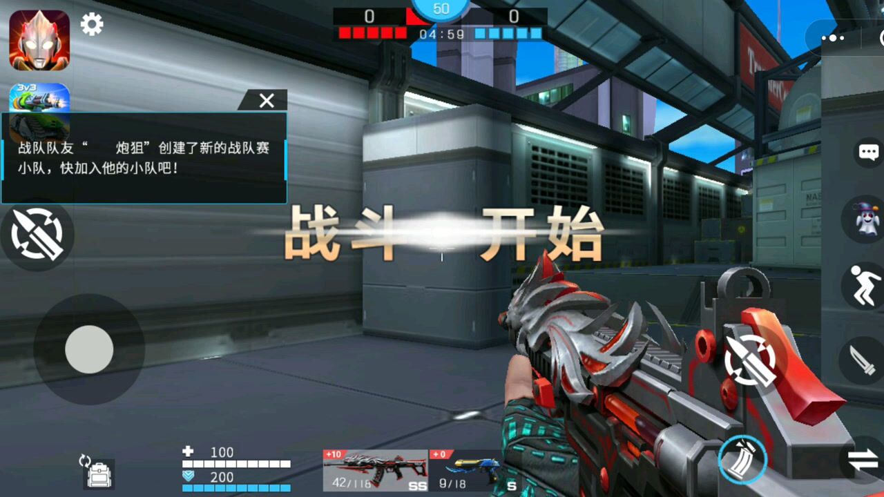 移动射击经典佳作之2黯灭70式全民枪神边境王者