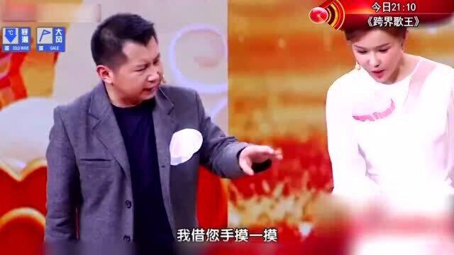 养生堂:老年人到冬季容易下肢发凉,真冷和假冷你真的能分清吗?