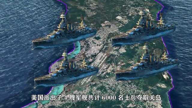 美国海外属地关岛,距我国不足3000公里,地理位置有多重要?