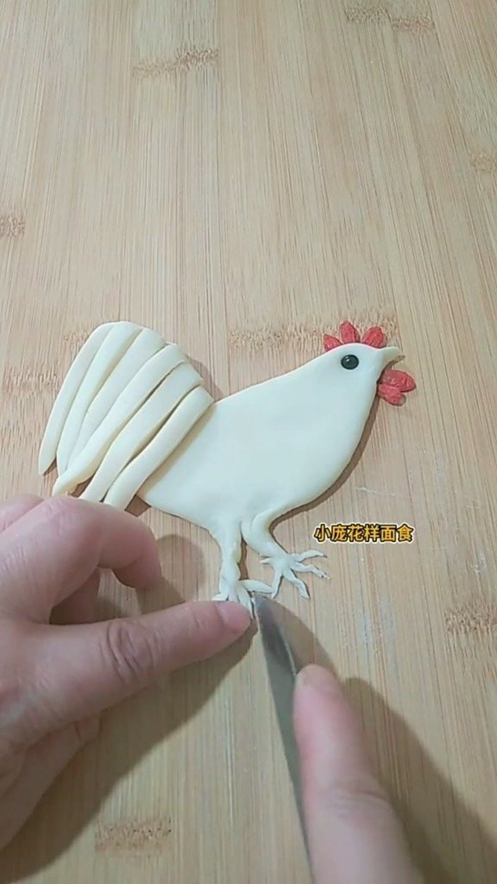 威风的大公鸡,你学会了吧!