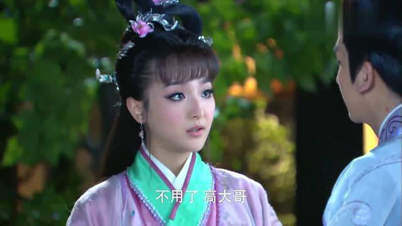 封神英雄榜终于支开担心赫兰的高和猫妖准备开始在月下修炼