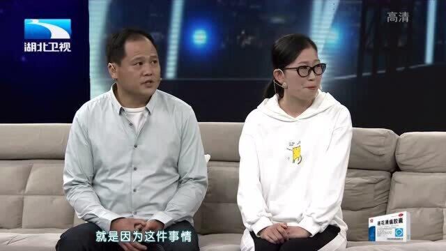 大王小王:婚后发现丈夫有妻有孩,她的做法惊呆所有人