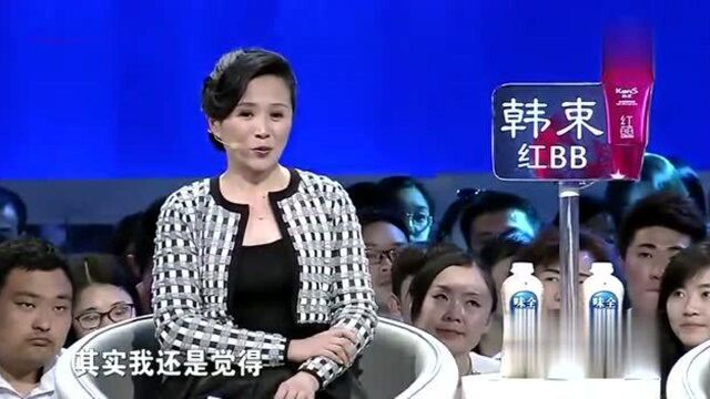 黄菡在台上说了一番话,女嘉宾纷纷灭灯,男嘉宾懵了