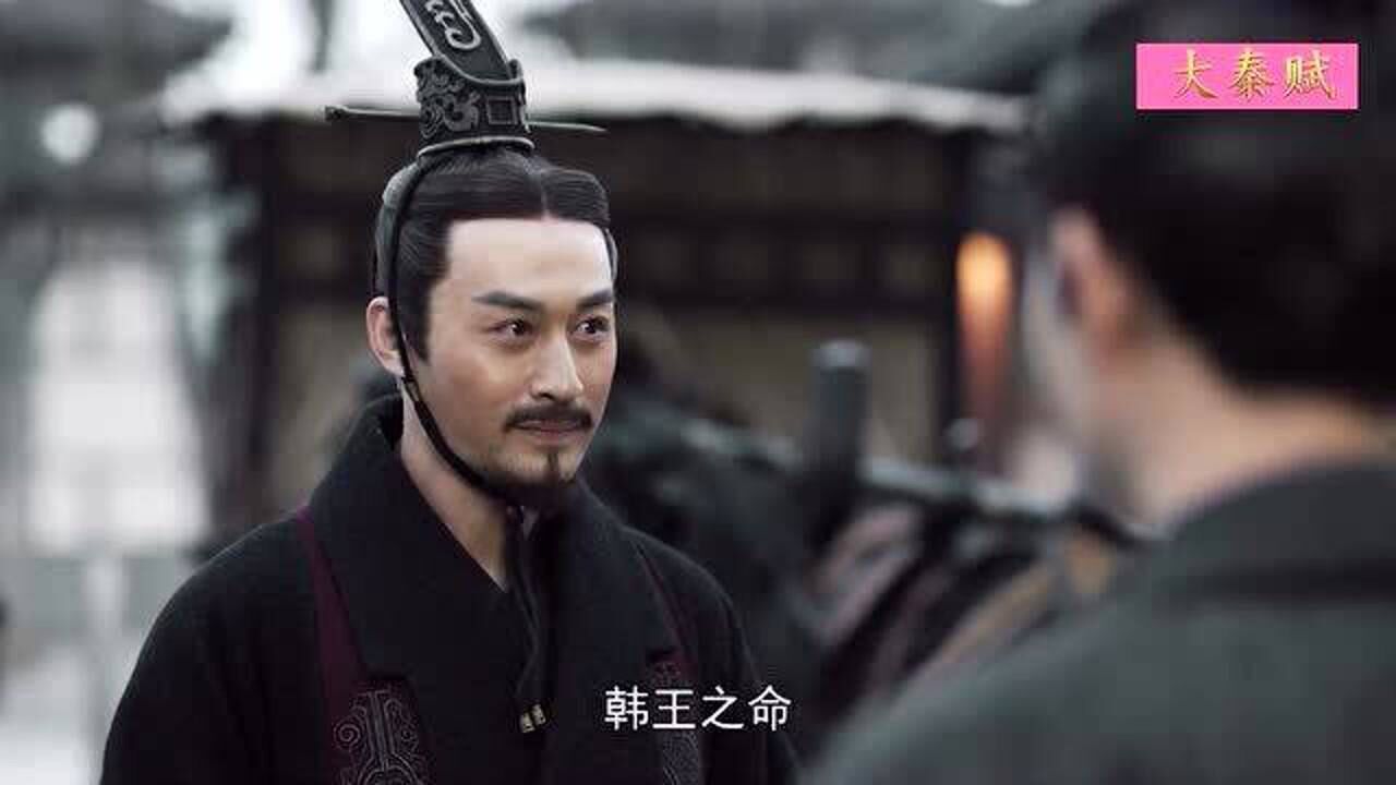 春平君赵佾联合四国欲拜吕不韦为四国丞相执掌四国帅印